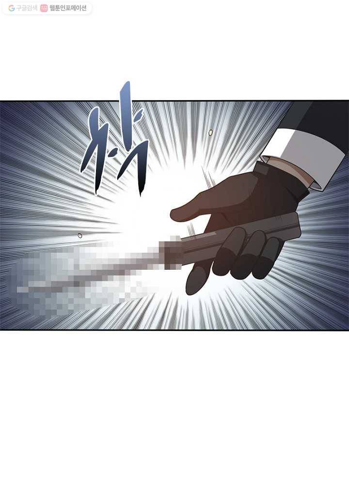 환생하여 의사로 살아남기 7화 82