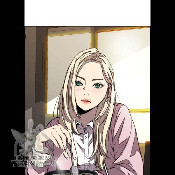 윈드브레이커 3부 108화 17