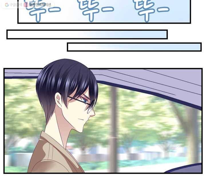 천상의 목소리 33화 6