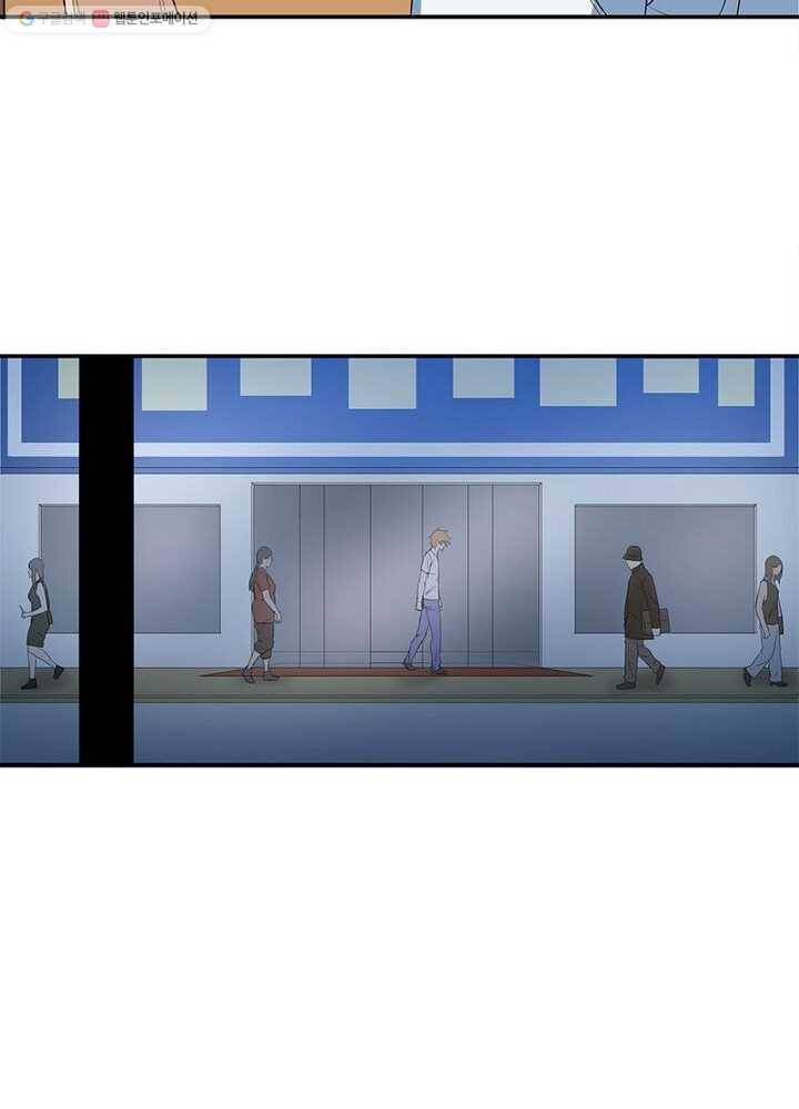 맨해튼 프로젝트 17화 49