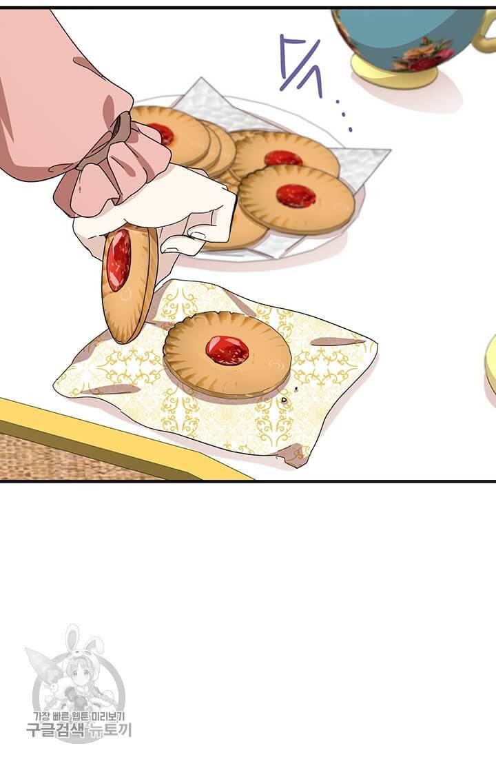 악녀는 두 번 산다 64화 12