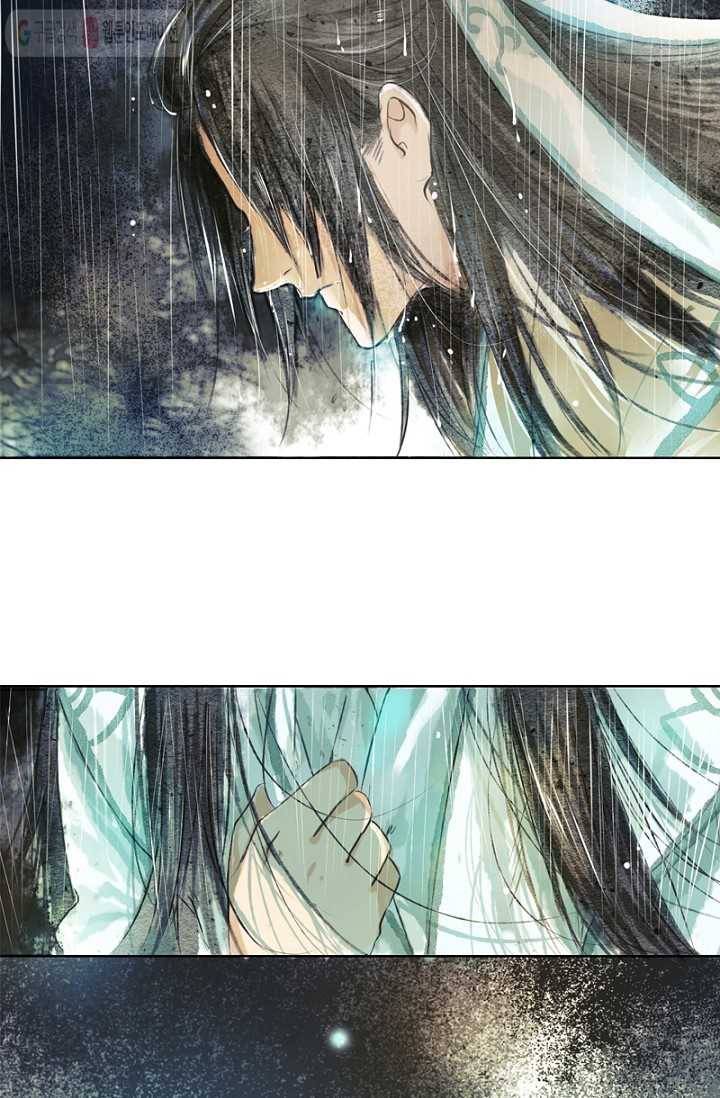 고홍 1화 7