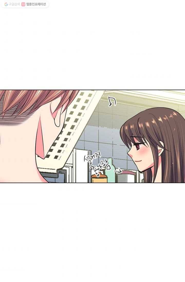 남친 있음 시즌2 29화 34