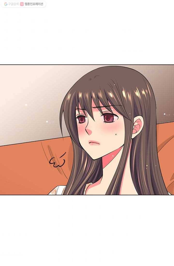 남친 있음 시즌2 29화 45