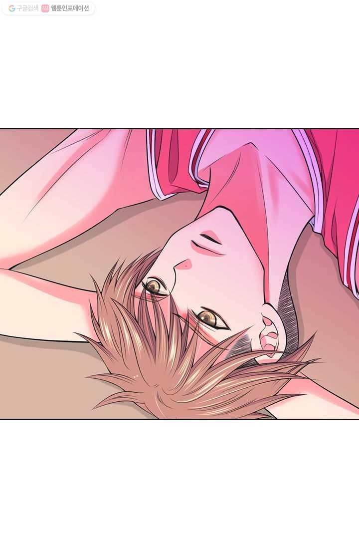 남친 있음 시즌2 29화 47