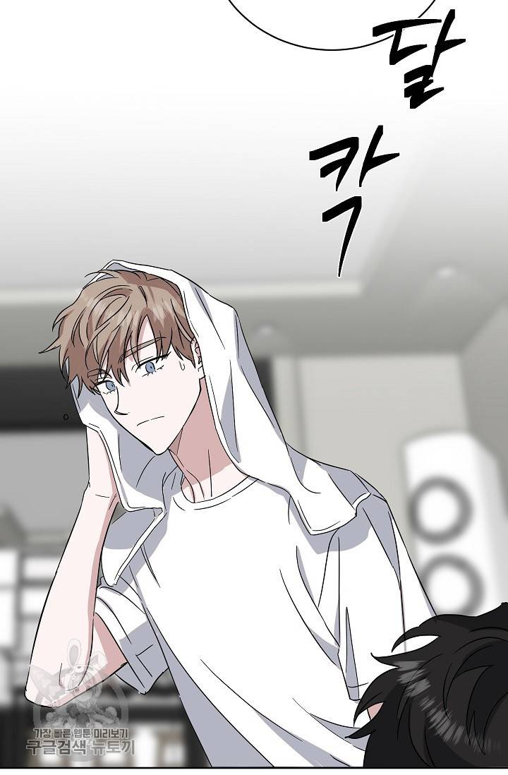 원테이크 36화 57