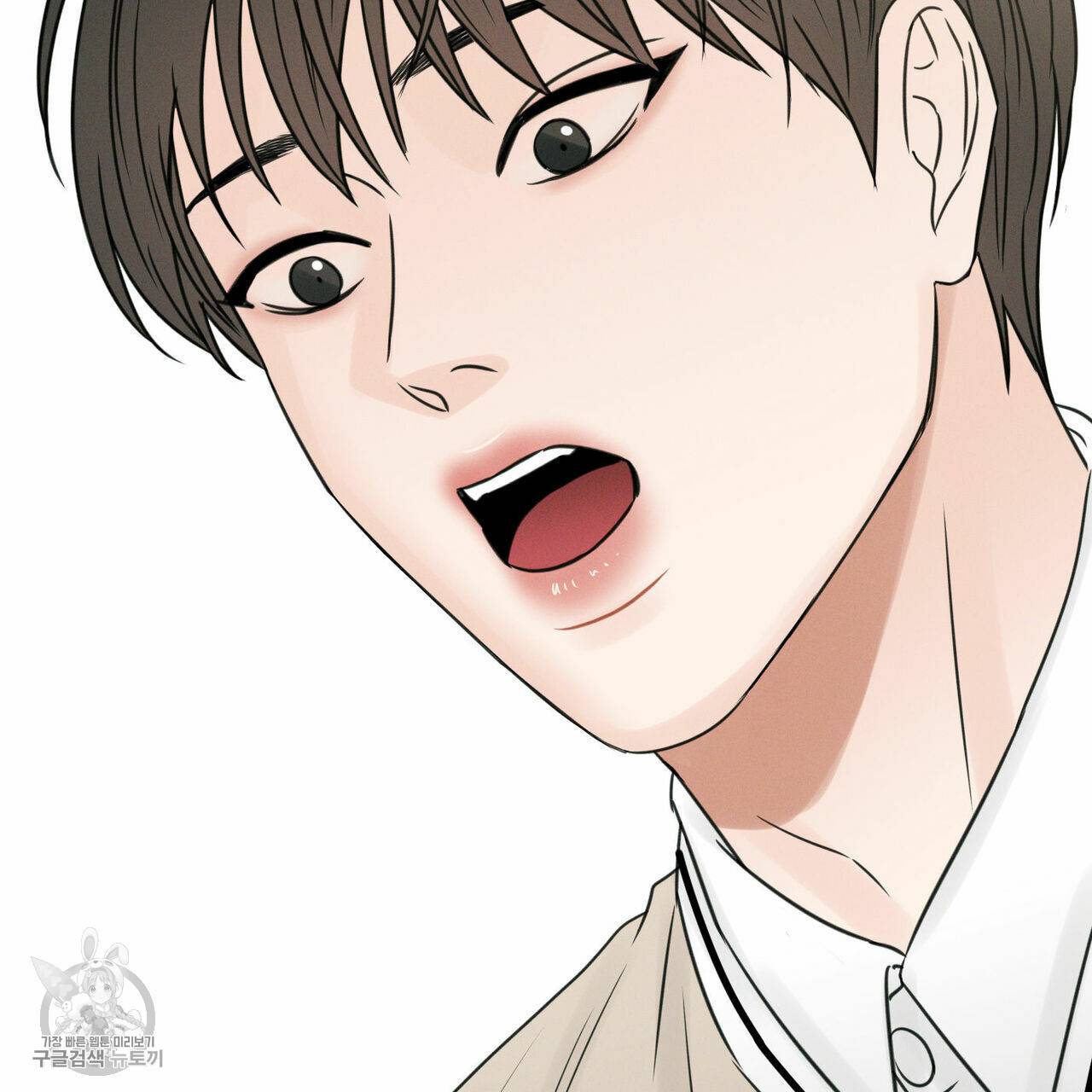 나를 사랑하지 않아도 24화 85