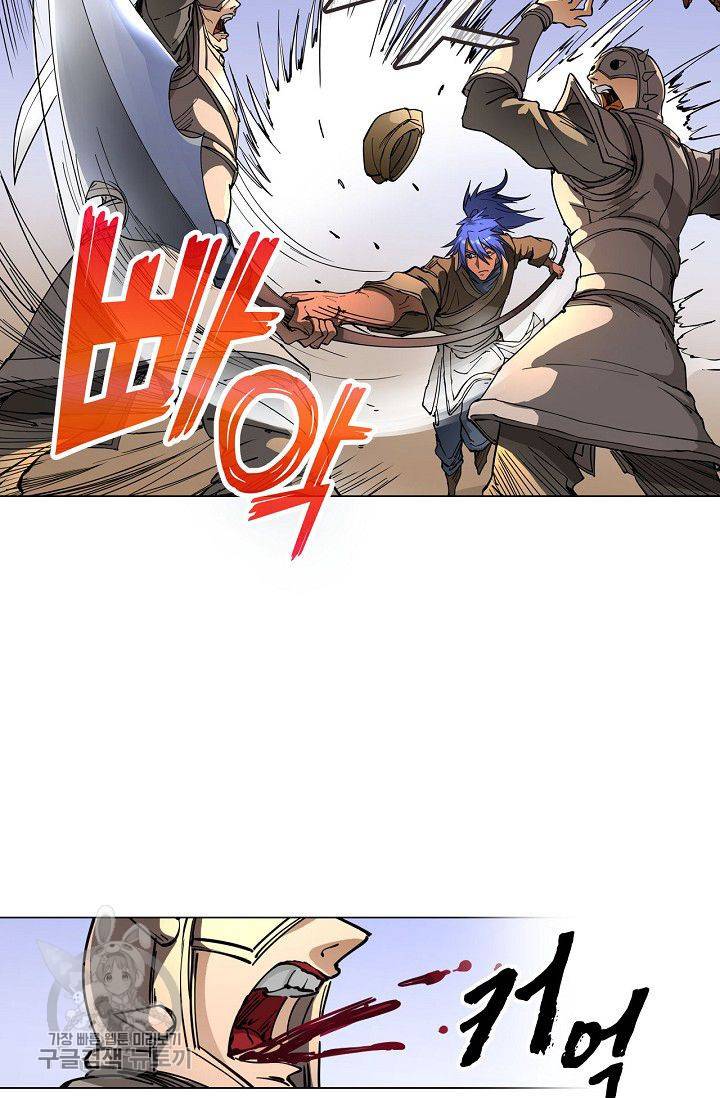 T.K.R (The killer returns) 159화 7
