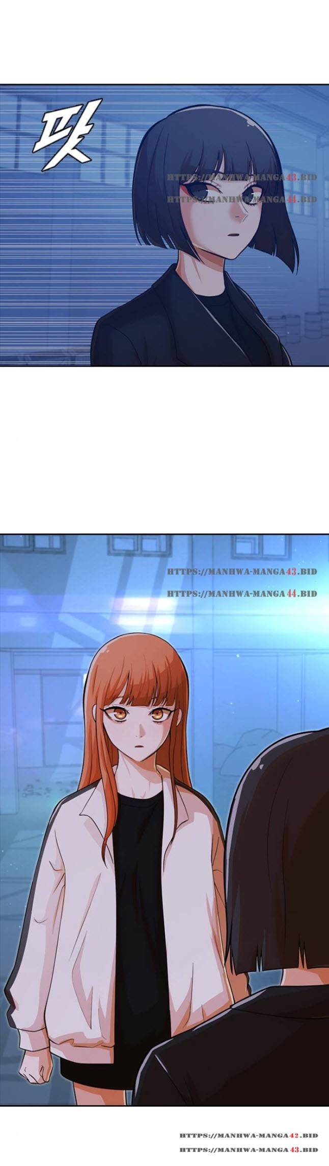 랜덤채팅의 그녀! 178화 4