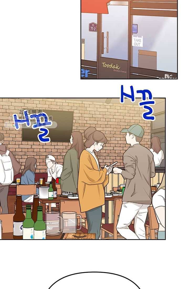 도장을 찍어주세요 외전 5화 60