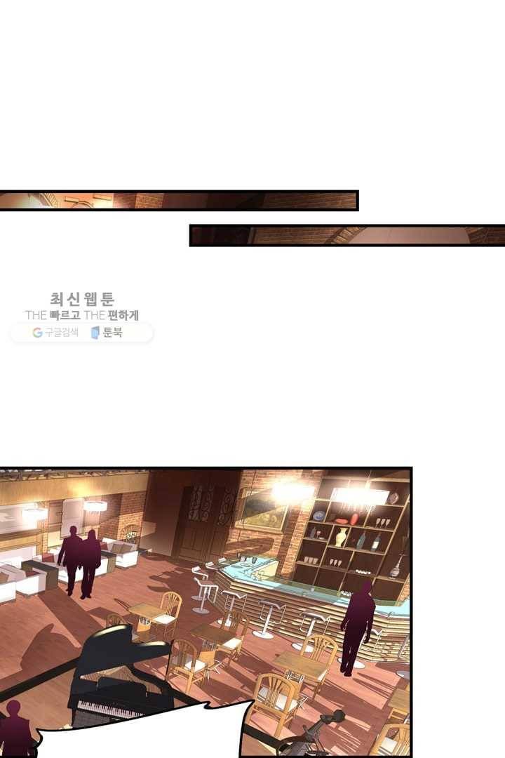 천상의 목소리 52화 3