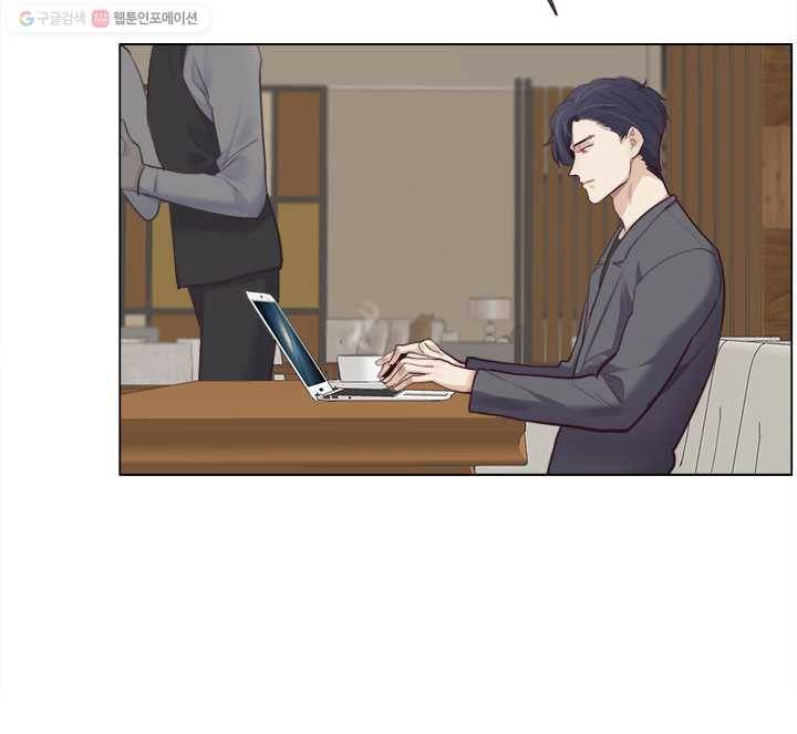 어쩌면 남자가 더 좋을지도 몰라 6화 10