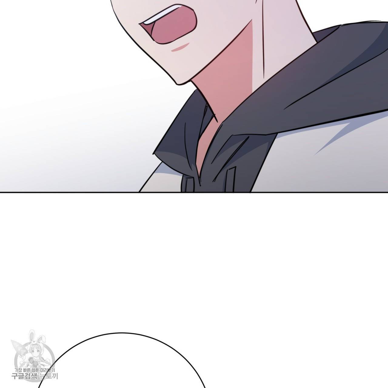 메이데이 메이데이 메이데이 26화 26