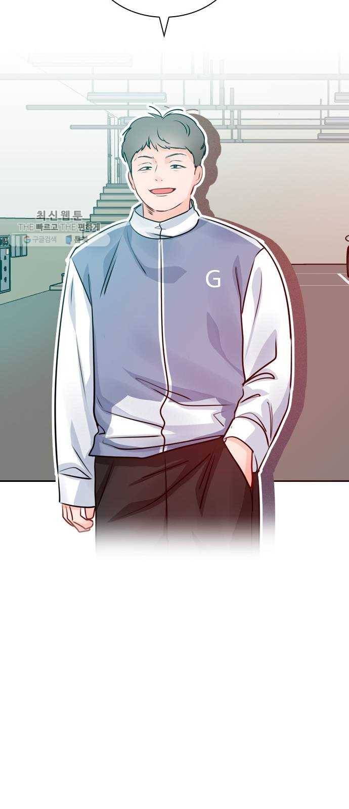 플레이, 플리 30화 - 그럼 너네도 사귀어? 61