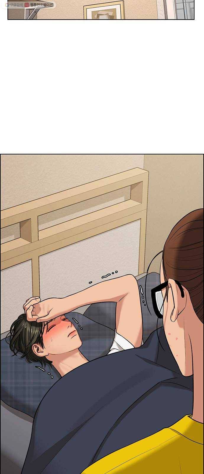 여신강림 149화 38