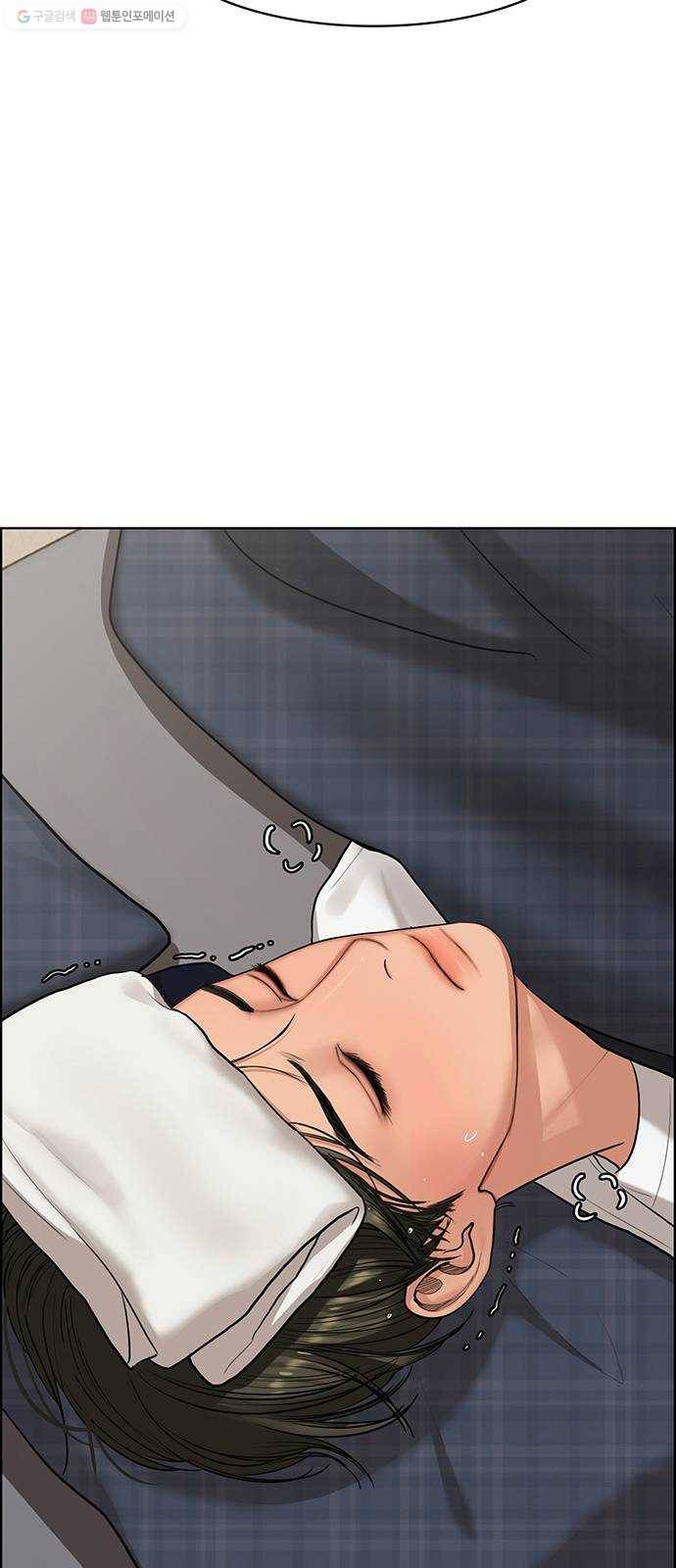 여신강림 149화 42