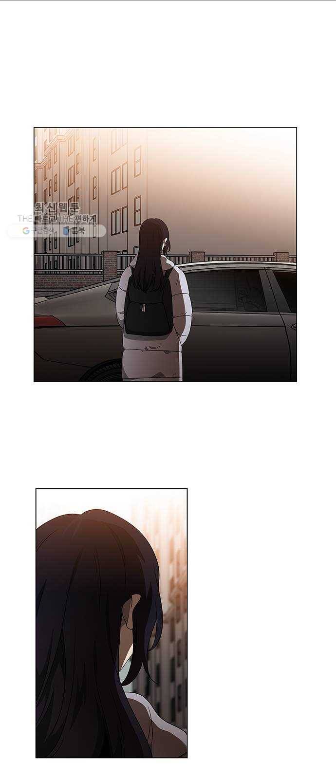 이츠마인 138화 9