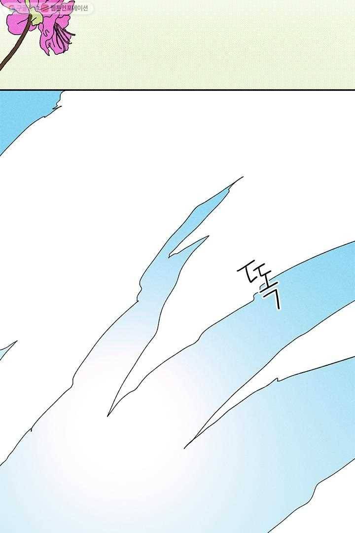 밀과 보리가 자란다 10화 2