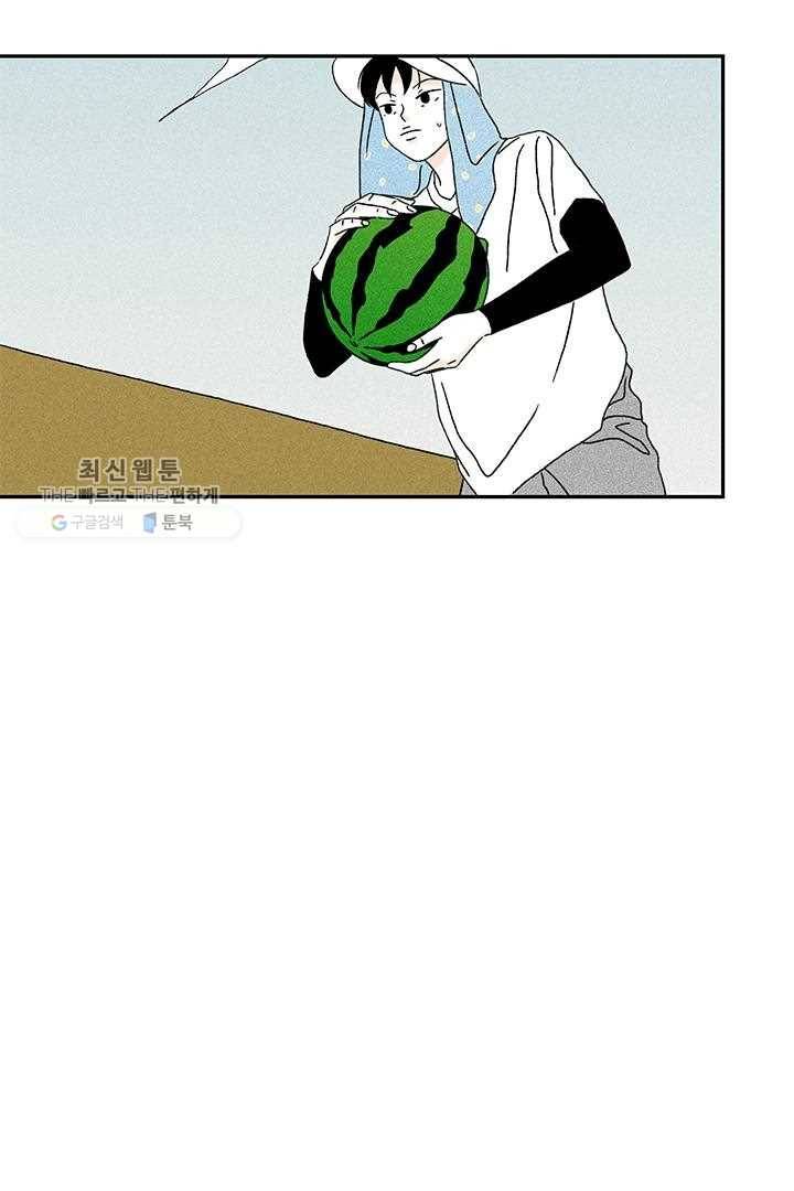 밀과 보리가 자란다 35화 15