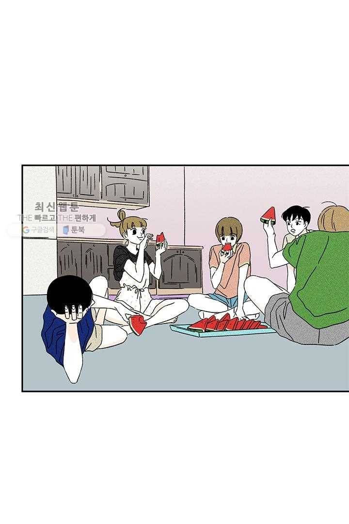밀과 보리가 자란다 35화 46