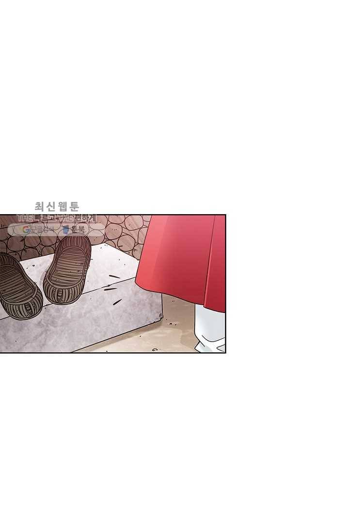 폐월화 ： 야수의 꽃 2화 19