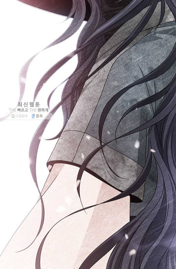 폐월화 ： 야수의 꽃 2화 109