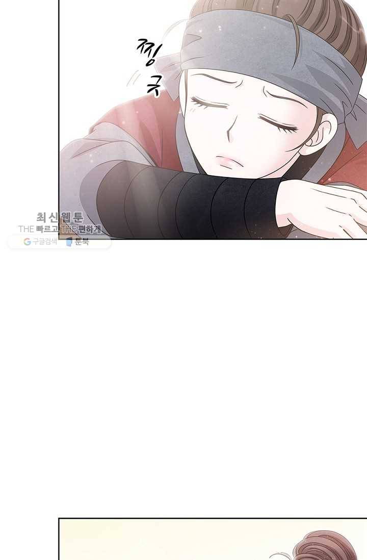 폐월화 ： 야수의 꽃 13화 18