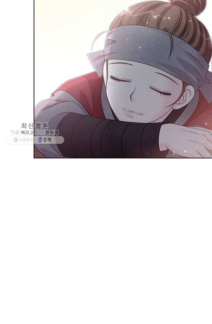 폐월화 ： 야수의 꽃 13화 19