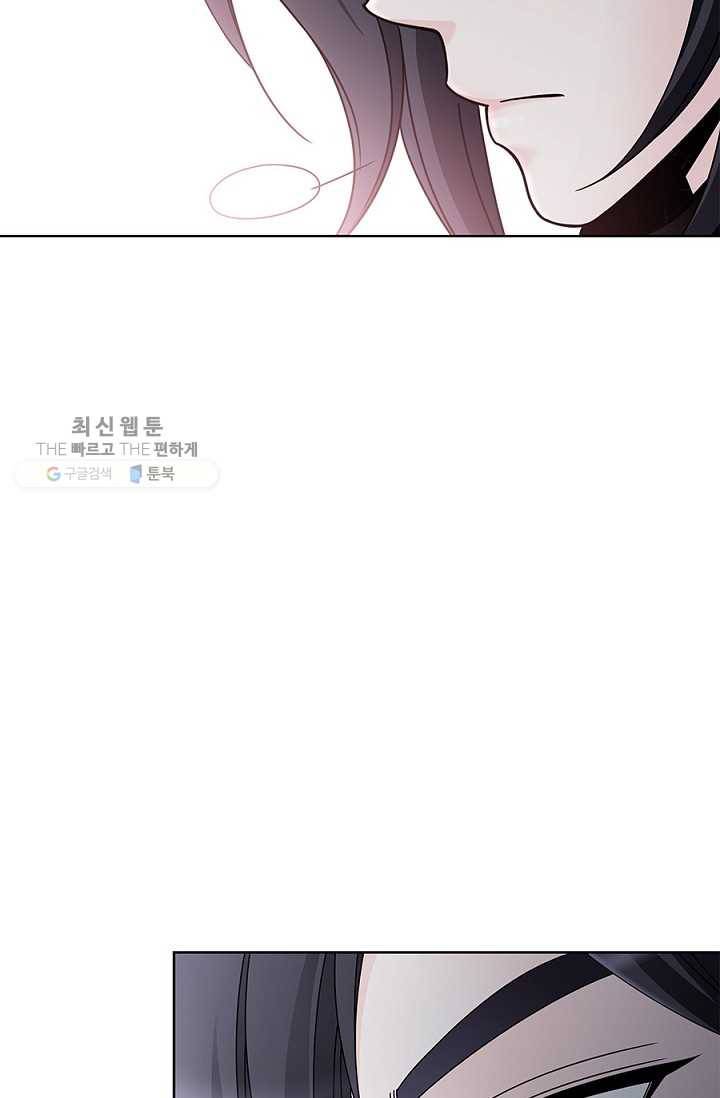 폐월화 ： 야수의 꽃 13화 29