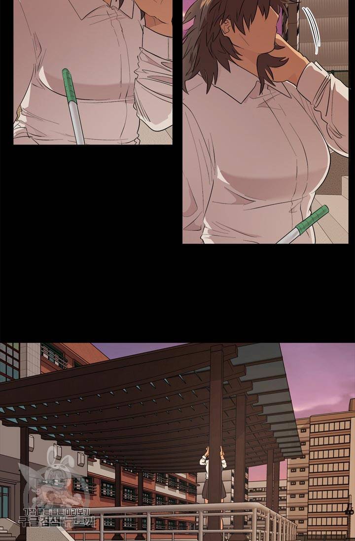 소라해나! 35화 2