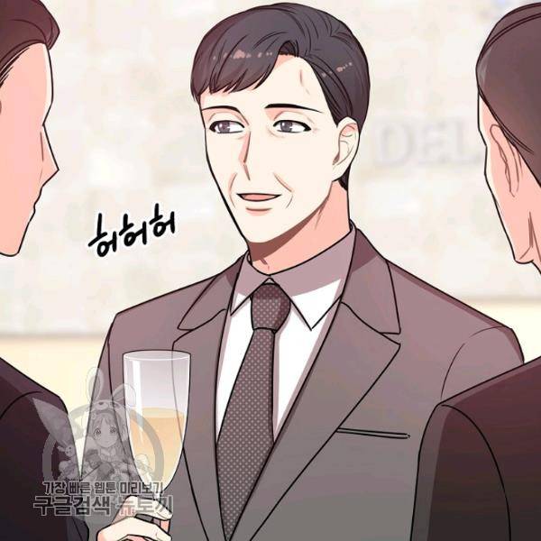 해도 되는 로맨스 10화 18
