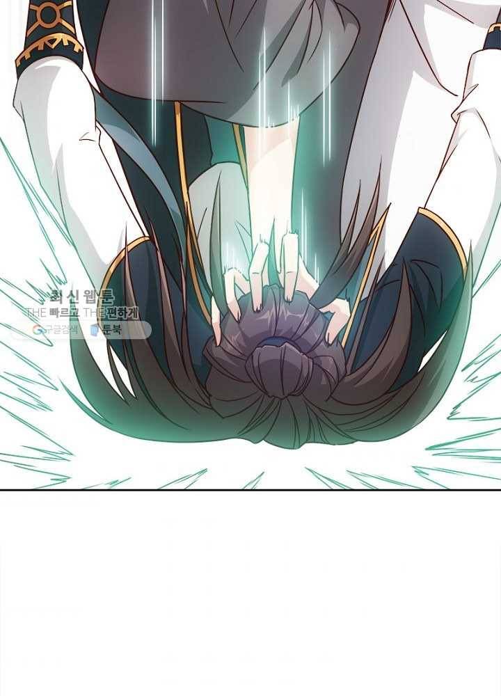 홍천신존 12화 10