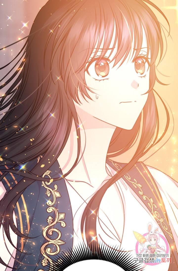 붉은 실을 조심하세요 47화 9