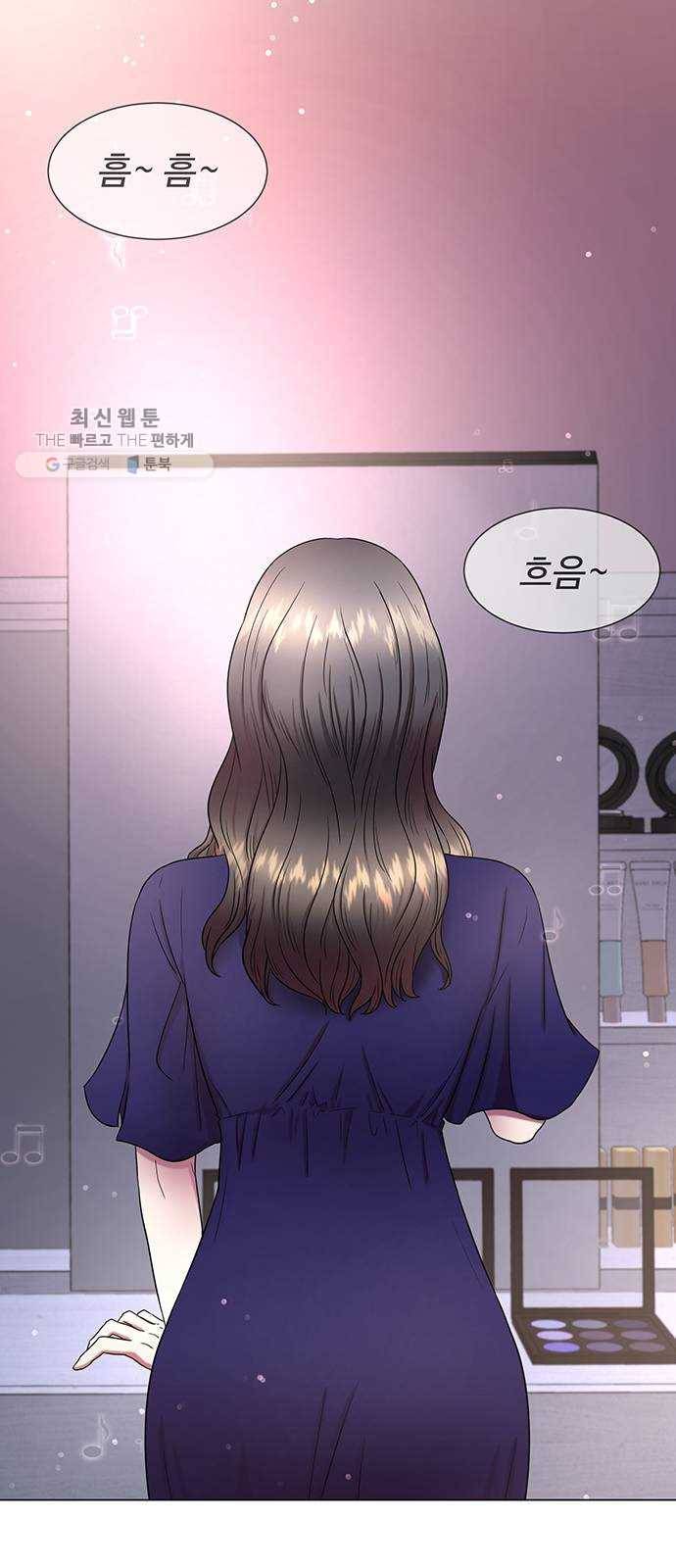 더 나우 1화 1