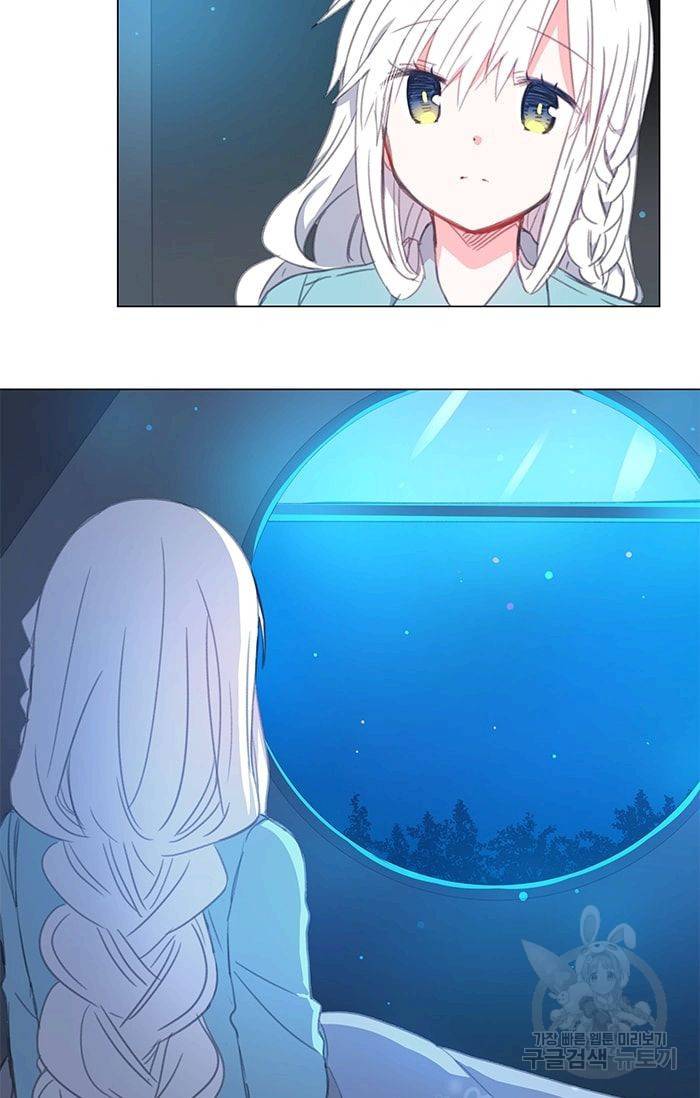 먹을 건 당신밖에 없어요 04 2