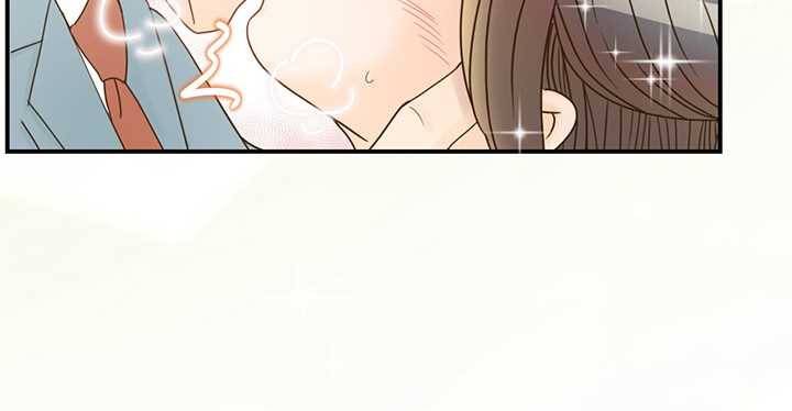 압도적 그대 25화 22