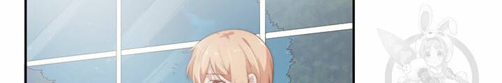 1일 N스킨십 12화 7