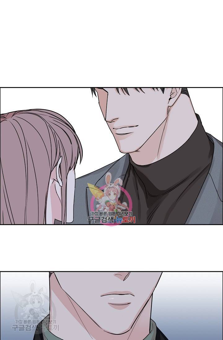 구독하시겠습니까 36화 1