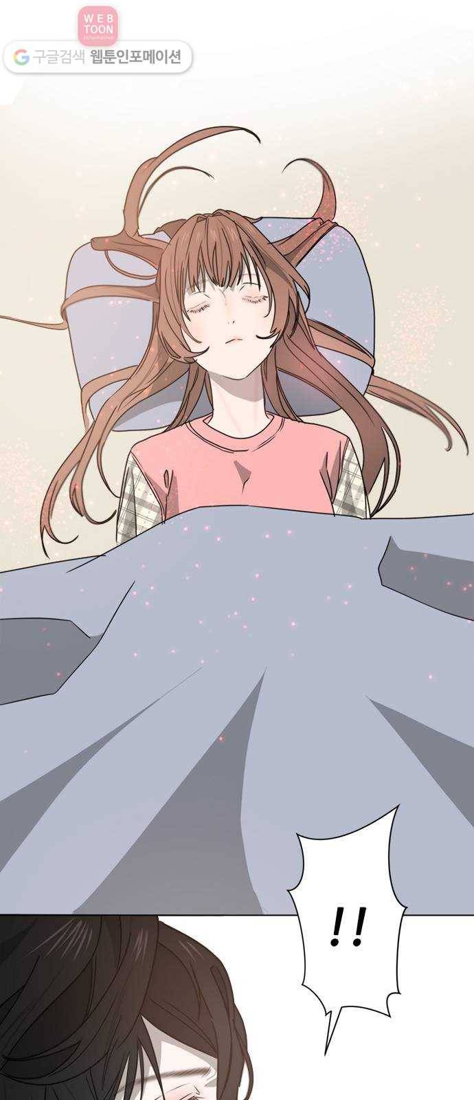 뱀파이어의 꽃 시즌2 7화 7