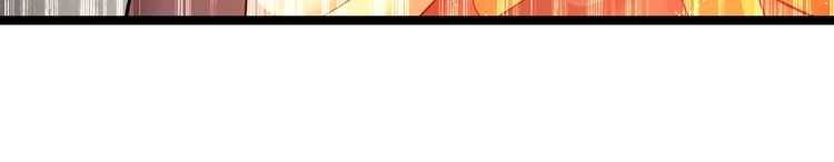 능천신제 1화 17