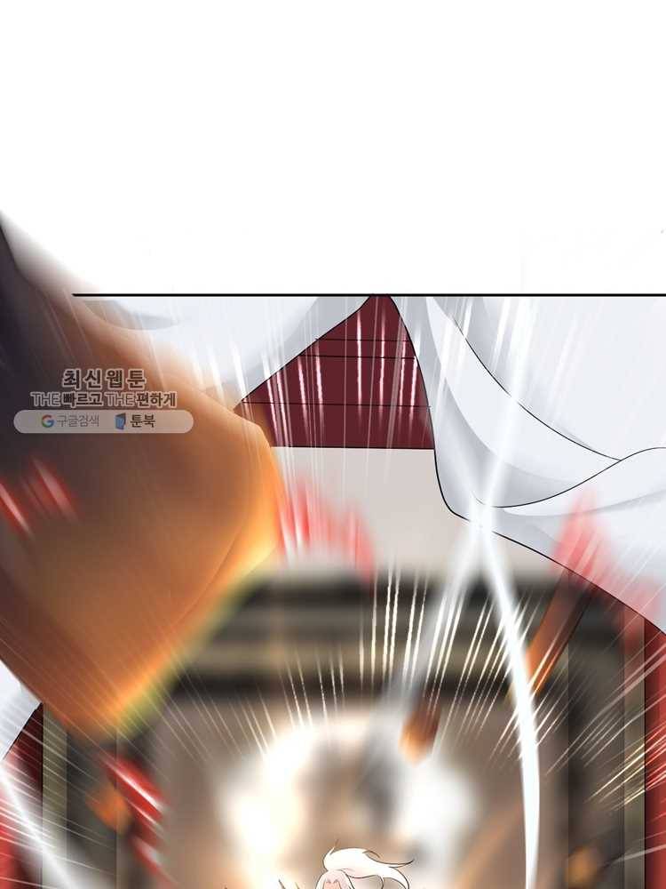 능천신제 1화 59