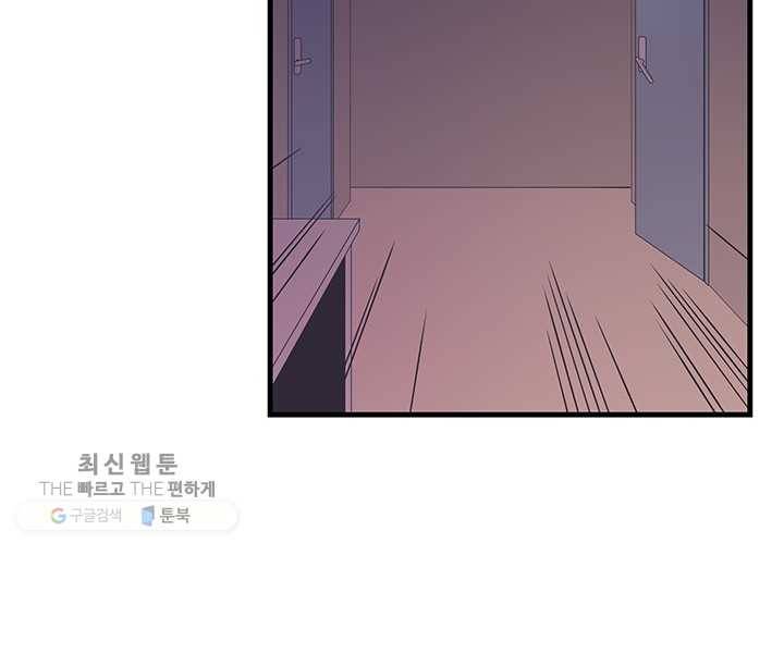 영혼의 요리사 20화 63