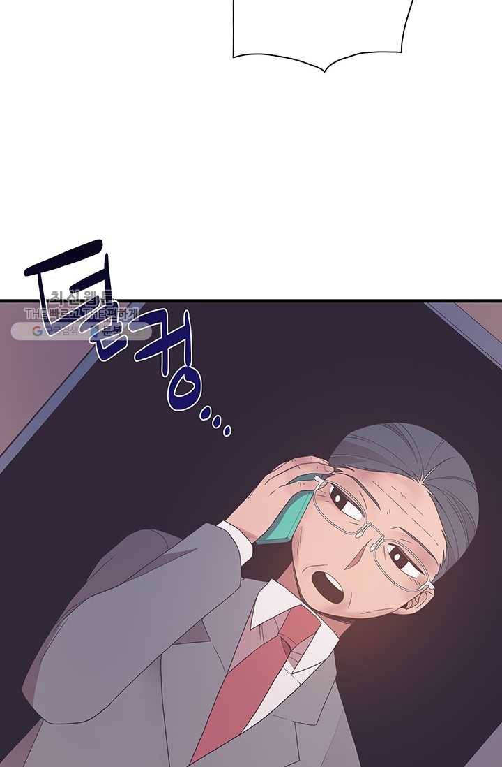 영혼의 요리사 20화 65