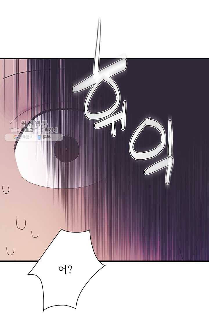 영혼의 요리사 20화 85