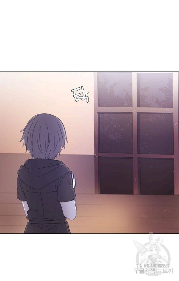 먹을 건 당신밖에 없어요 25 39