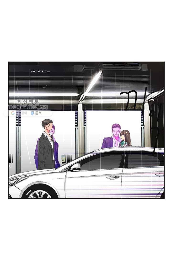 남친 있음 시즌3 10화 67