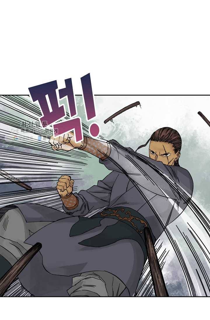 전무: 최강 무도 계승패 34화 5