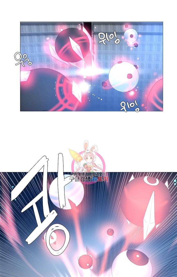먹을 건 당신밖에 없어요 29 1