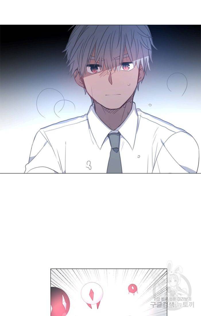 먹을 건 당신밖에 없어요 29 8