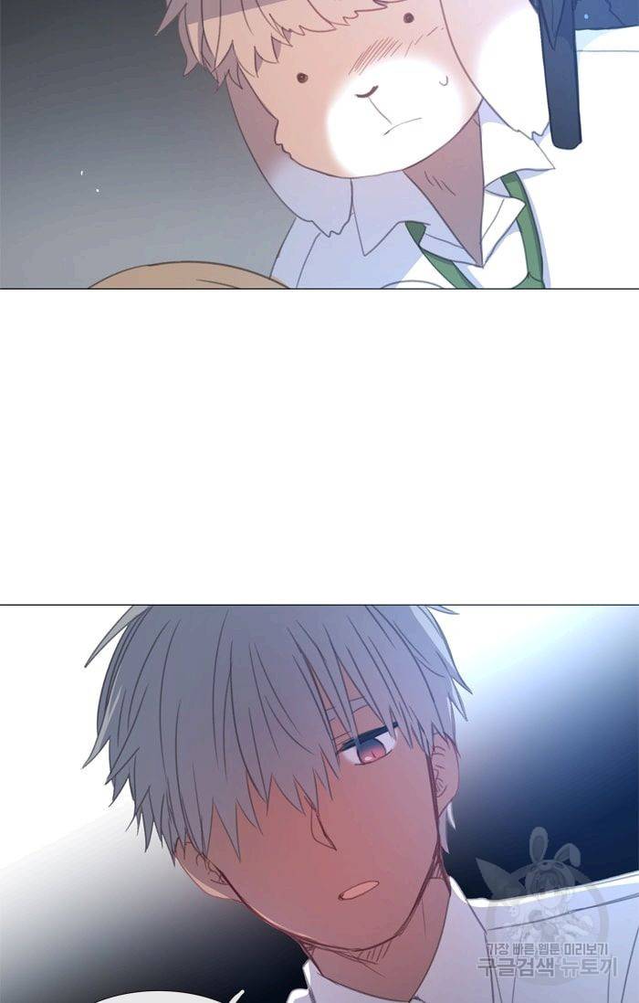 먹을 건 당신밖에 없어요 29 29